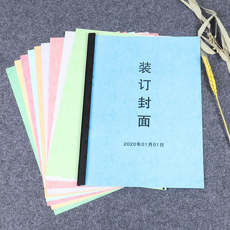南昌标书装订全指南:从排版到胶装的投标文件制作要点